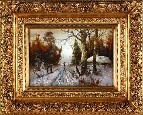 Быков Виктор Александрович. Зимняя дорожка